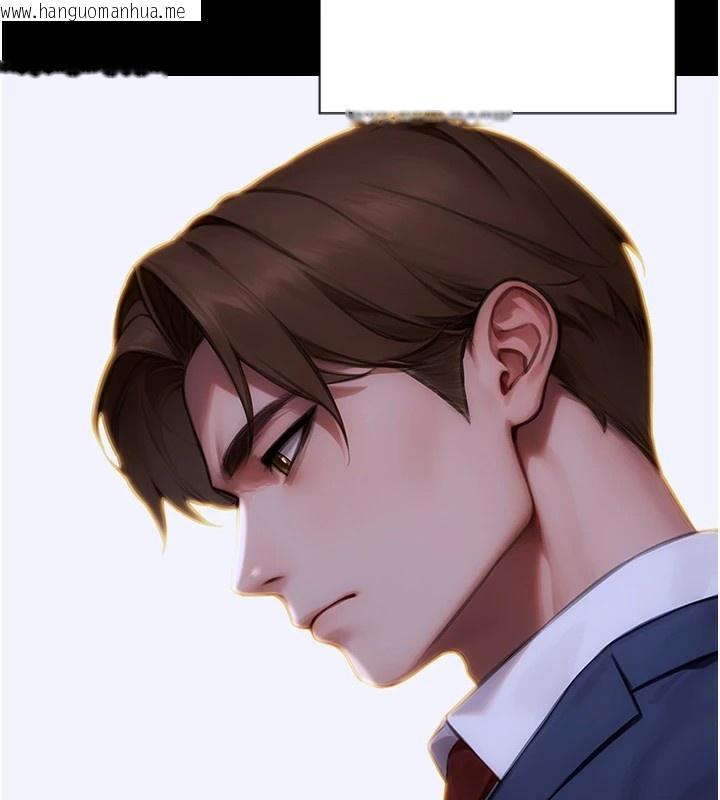 韩国漫画单身即纵欲韩漫_单身即纵欲-第1话-恢复自由之身在线免费阅读-韩国漫画-第89张图片