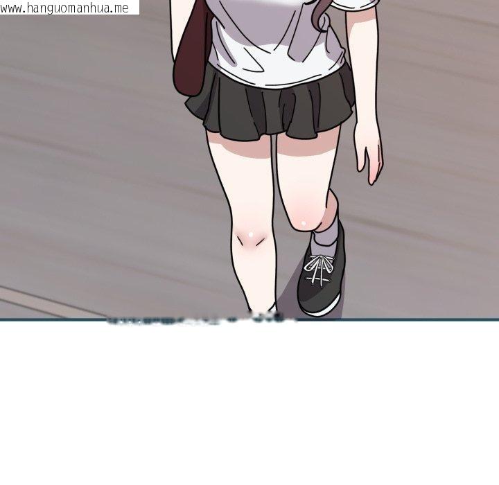 韩国漫画难言之秘韩漫_难言之秘-第6话在线免费阅读-韩国漫画-第17张图片