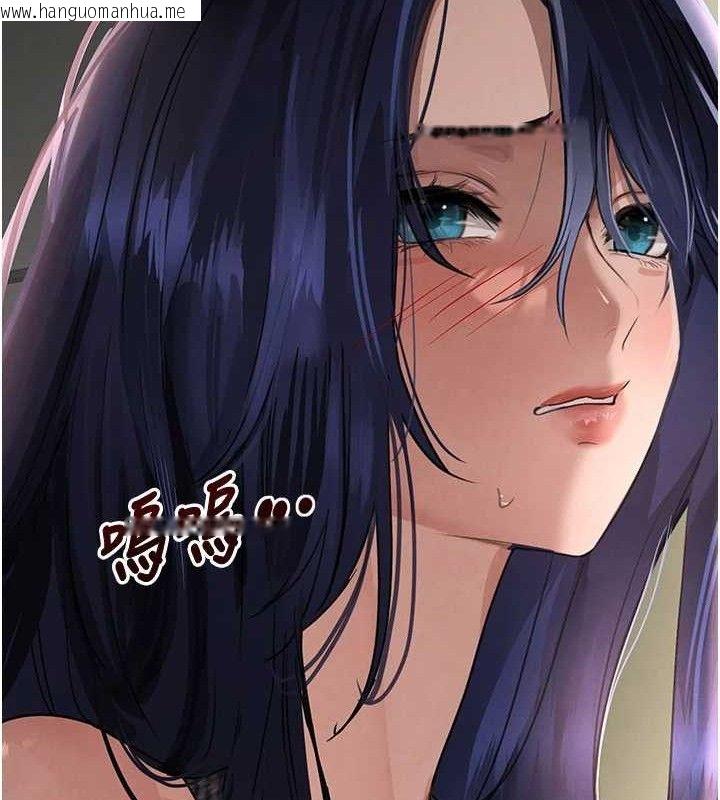 韩国漫画黑道千金韩漫_黑道千金-第38话-用蛮力制服倔强的妹妹在线免费阅读-韩国漫画-第71张图片