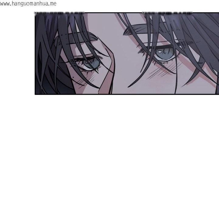 韩国漫画附属品少女的叛逆期韩漫_附属品少女的叛逆期-第5话在线免费阅读-韩国漫画-第142张图片