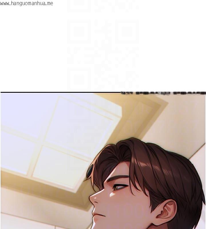 韩国漫画单身即纵欲韩漫_单身即纵欲-第4话-这次要射在里面唷在线免费阅读-韩国漫画-第83张图片