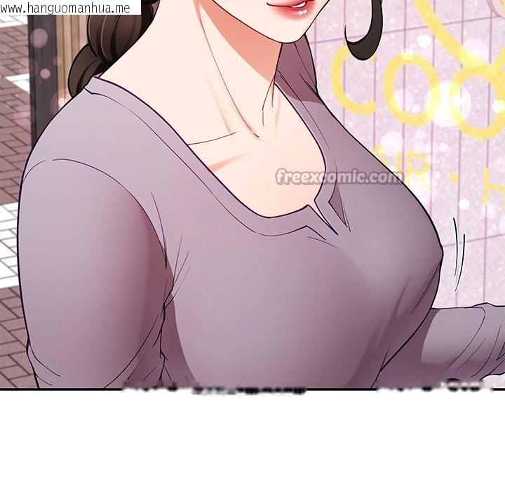 韩国漫画后宫之王韩漫_后宫之王-第40话在线免费阅读-韩国漫画-第98张图片