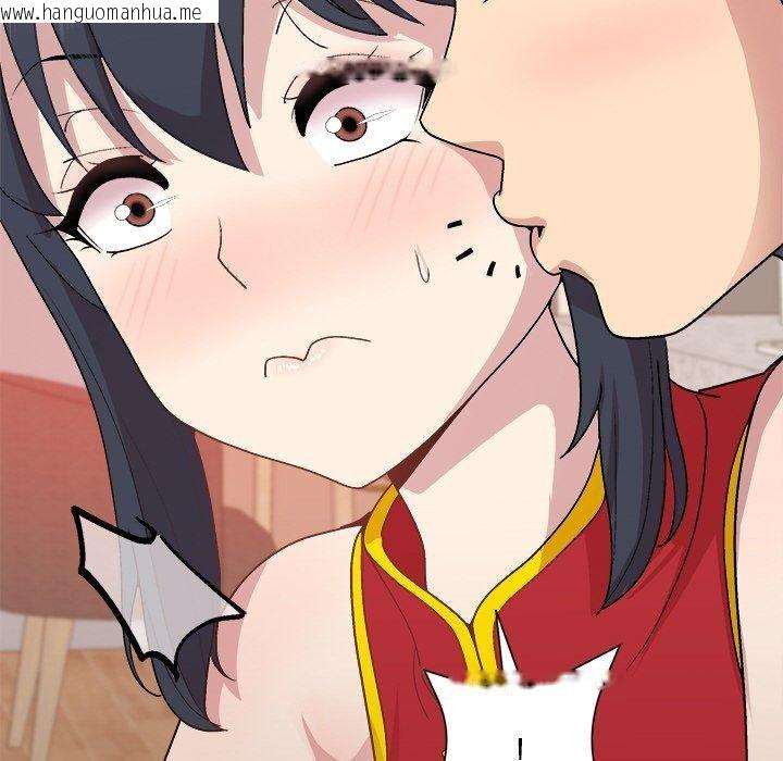 韩国漫画和美女上司玩游戏韩漫_和美女上司玩游戏-第58话在线免费阅读-韩国漫画-第25张图片