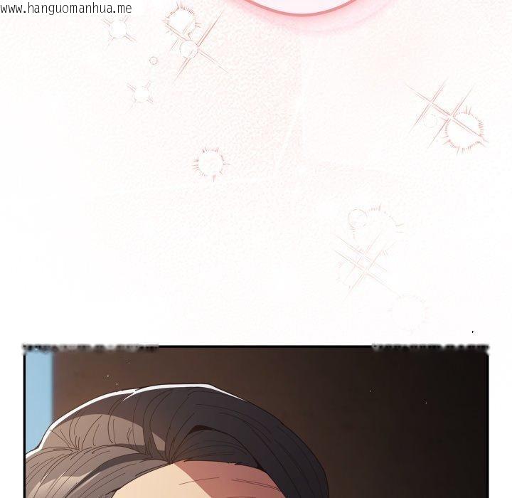 韩国漫画游戏不能这样玩/游戏规则我来定韩漫_游戏不能这样玩/游戏规则我来定-第106话在线免费阅读-韩国漫画-第149张图片