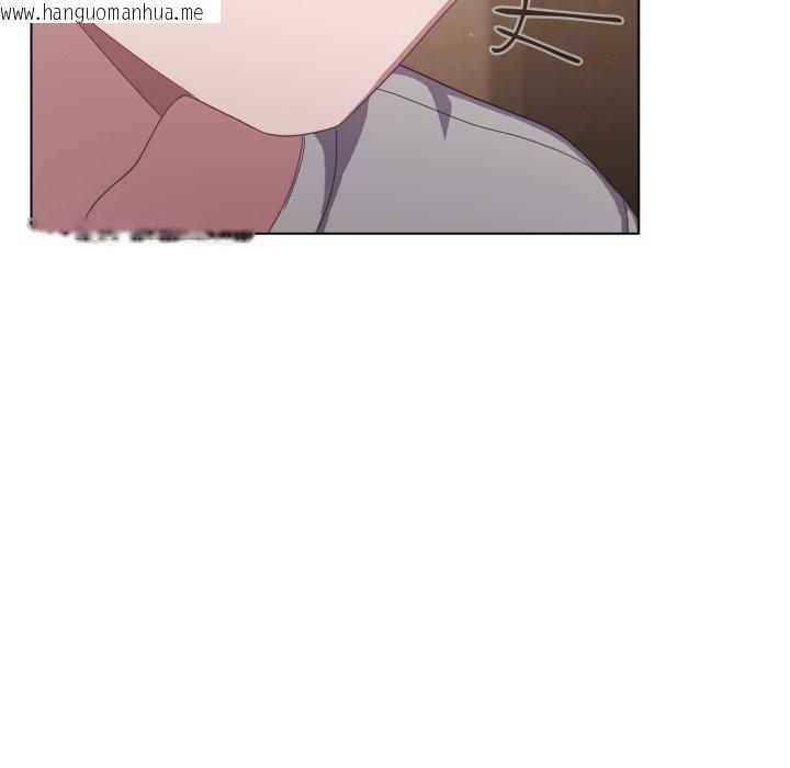 韩国漫画喵来的恋爱韩漫_喵来的恋爱-第24话在线免费阅读-韩国漫画-第27张图片