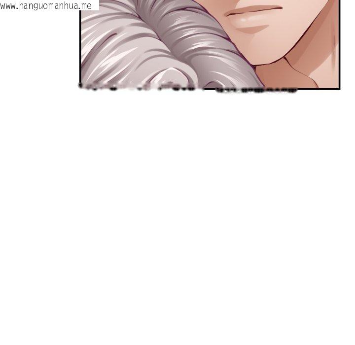 韩国漫画极乐之神韩漫_极乐之神-第49话在线免费阅读-韩国漫画-第219张图片
