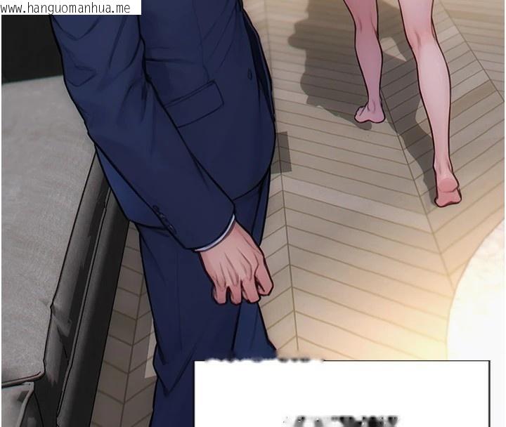 韩国漫画单身即纵欲韩漫_单身即纵欲-第1话-恢复自由之身在线免费阅读-韩国漫画-第92张图片