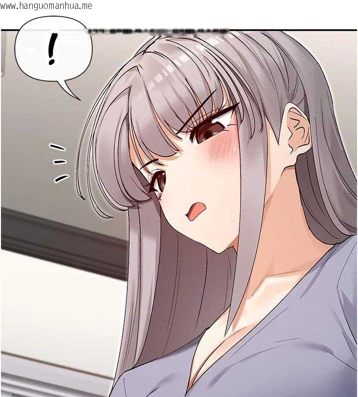 韩国漫画女神都在看这些?韩漫_女神都在看这些?-第41话-你一定是想和我色色!!在线免费阅读-韩国漫画-第66张图片
