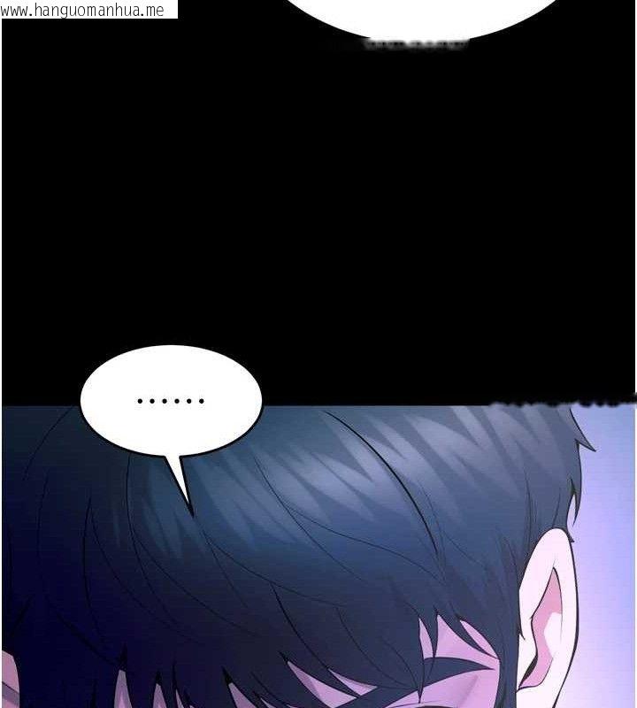 韩国漫画狱火重生韩漫_狱火重生-第23话-开发母狗的后门在线免费阅读-韩国漫画-第57张图片