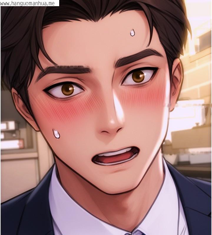 韩国漫画单身即纵欲韩漫_单身即纵欲-第2话-赤裸裸的色诱在线免费阅读-韩国漫画-第159张图片