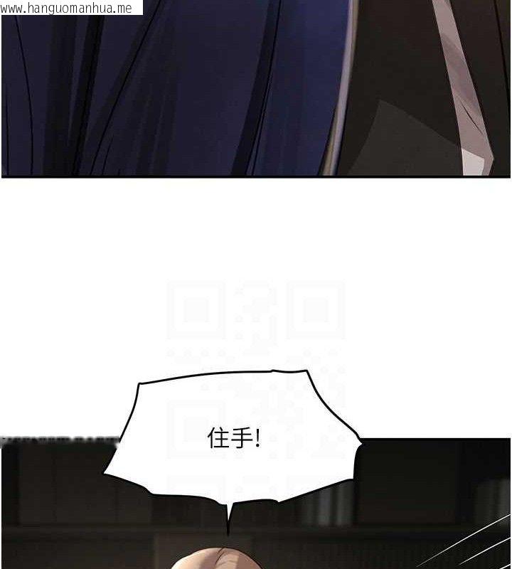 韩国漫画黑道千金韩漫_黑道千金-第38话-用蛮力制服倔强的妹妹在线免费阅读-韩国漫画-第66张图片