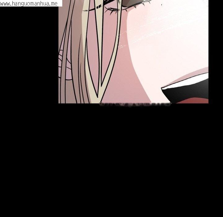 韩国漫画附属品少女的叛逆期韩漫_附属品少女的叛逆期-第5话在线免费阅读-韩国漫画-第139张图片