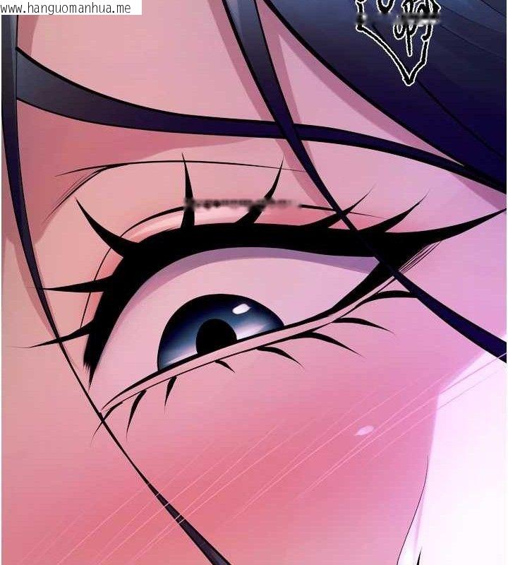 韩国漫画狱火重生韩漫_狱火重生-第23话-开发母狗的后门在线免费阅读-韩国漫画-第37张图片
