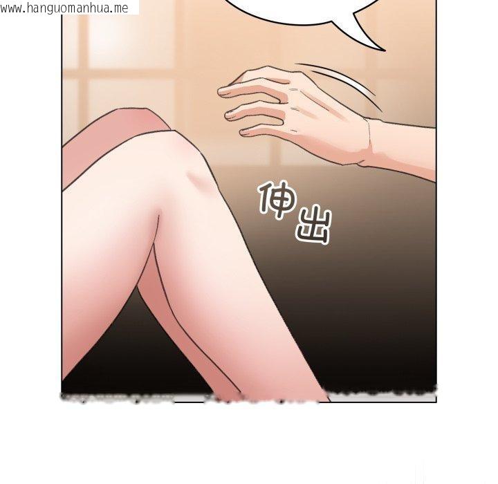 韩国漫画配角的生存任务韩漫_配角的生存任务-第20话在线免费阅读-韩国漫画-第41张图片