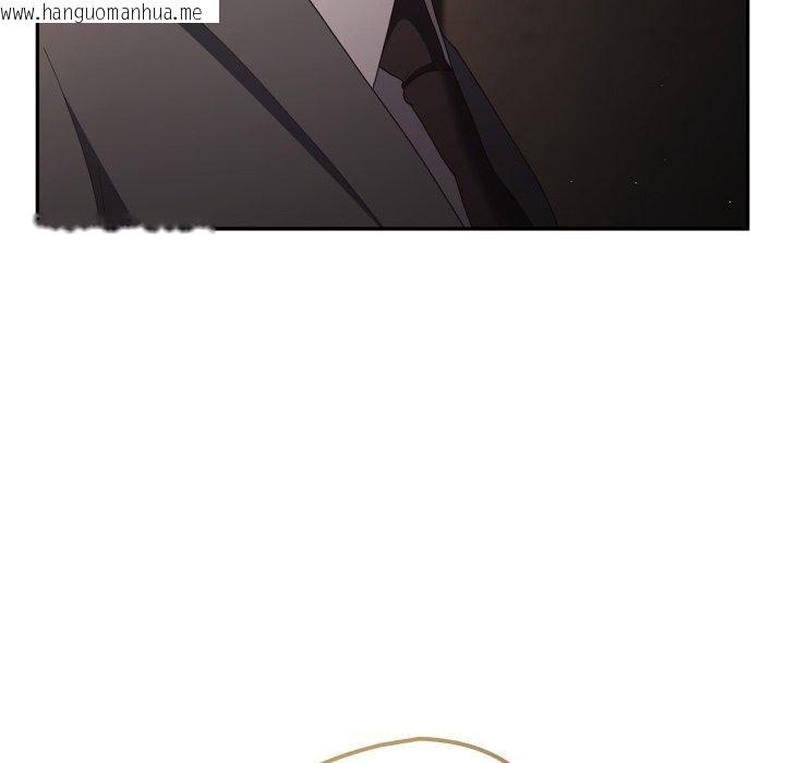 韩国漫画游戏不能这样玩/游戏规则我来定韩漫_游戏不能这样玩/游戏规则我来定-第106话在线免费阅读-韩国漫画-第153张图片
