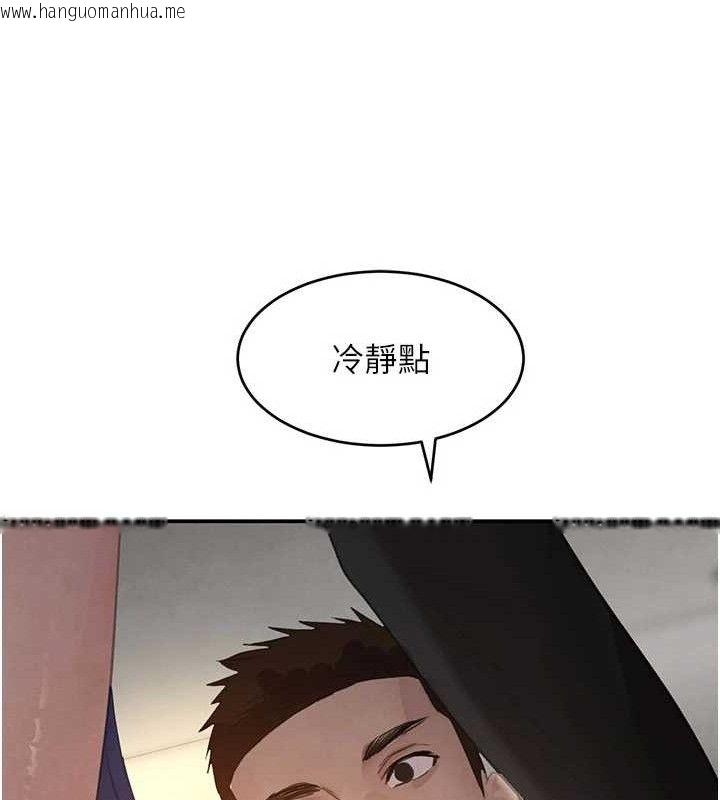 韩国漫画黑道千金韩漫_黑道千金-第38话-用蛮力制服倔强的妹妹在线免费阅读-韩国漫画-第110张图片
