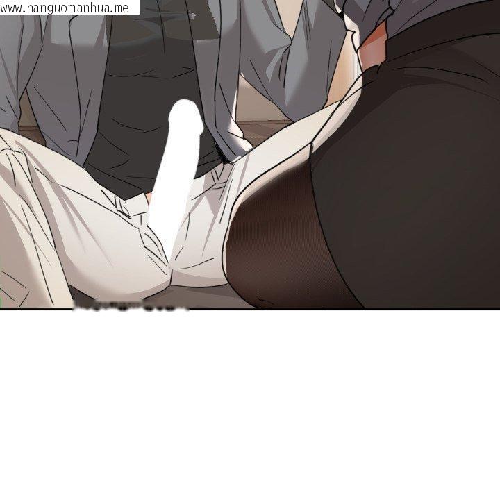韩国漫画咖啡因韩漫_咖啡因-第66话在线免费阅读-韩国漫画-第89张图片