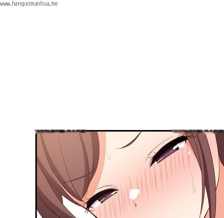 韩国漫画难缠姐妹偏要和我同居韩漫_难缠姐妹偏要和我同居-第50话在线免费阅读-韩国漫画-第135张图片