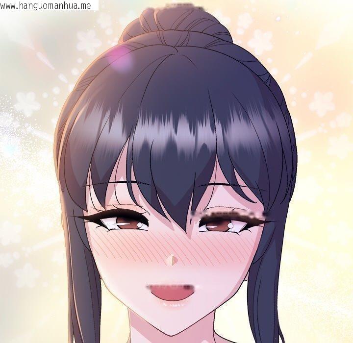 韩国漫画和美女上司玩游戏韩漫_和美女上司玩游戏-第58话在线免费阅读-韩国漫画-第90张图片