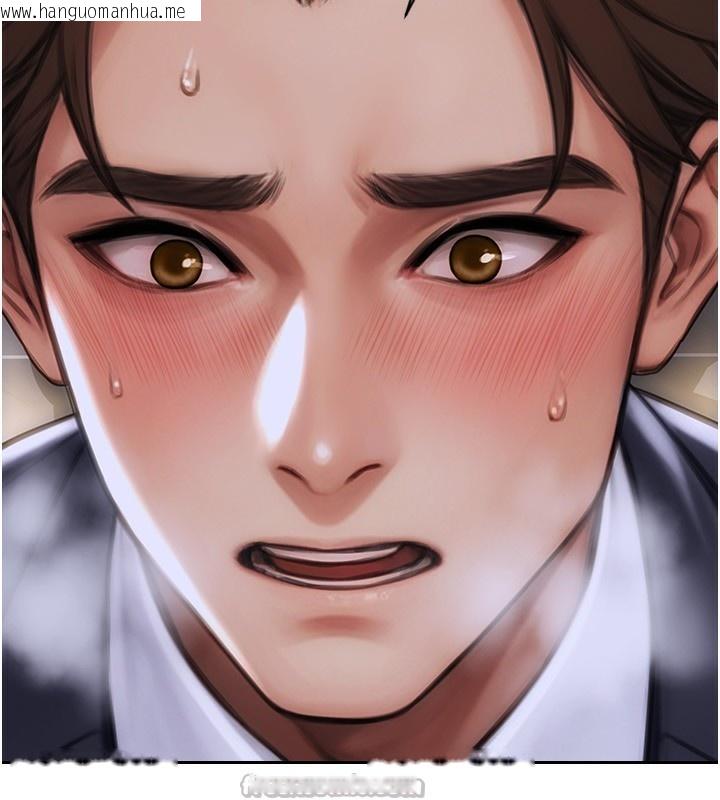 韩国漫画单身即纵欲韩漫_单身即纵欲-第3话-想被你狠狠蹂躏在线免费阅读-韩国漫画-第84张图片