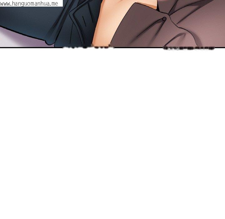 韩国漫画已嫁人的她韩漫_已嫁人的她-第33话在线免费阅读-韩国漫画-第132张图片