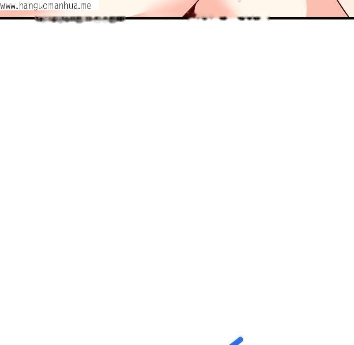 韩国漫画难缠姐妹偏要和我同居韩漫_难缠姐妹偏要和我同居-第50话在线免费阅读-韩国漫画-第152张图片