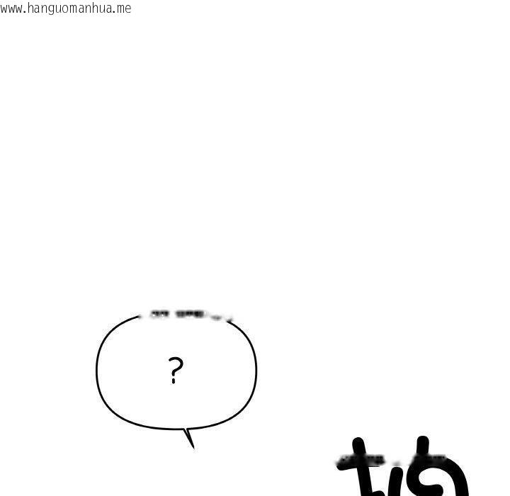 韩国漫画缺德邻居难相处韩漫_缺德邻居难相处-第39话在线免费阅读-韩国漫画-第180张图片