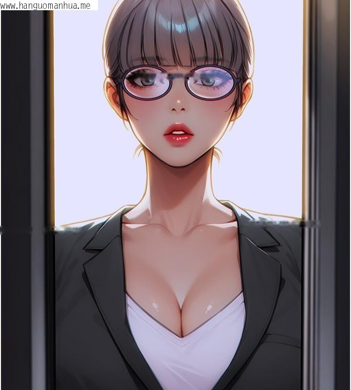 韩国漫画单身即纵欲韩漫_单身即纵欲-第5话-解开误会后的SEX在线免费阅读-韩国漫画-第15张图片