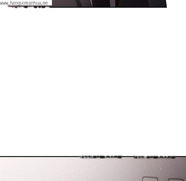 韩国漫画游戏不能这样玩/游戏规则我来定韩漫_游戏不能这样玩/游戏规则我来定-第106话在线免费阅读-韩国漫画-第63张图片