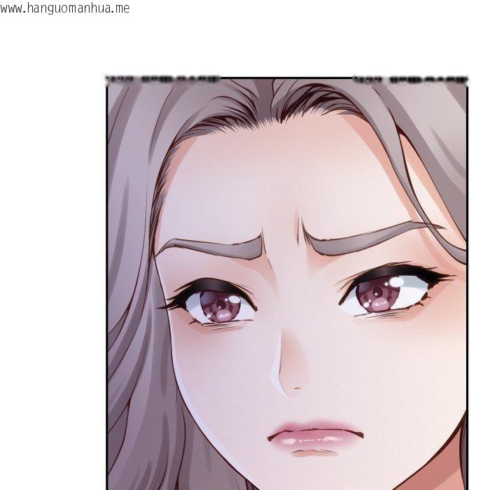 韩国漫画极乐之神韩漫_极乐之神-第49话在线免费阅读-韩国漫画-第110张图片