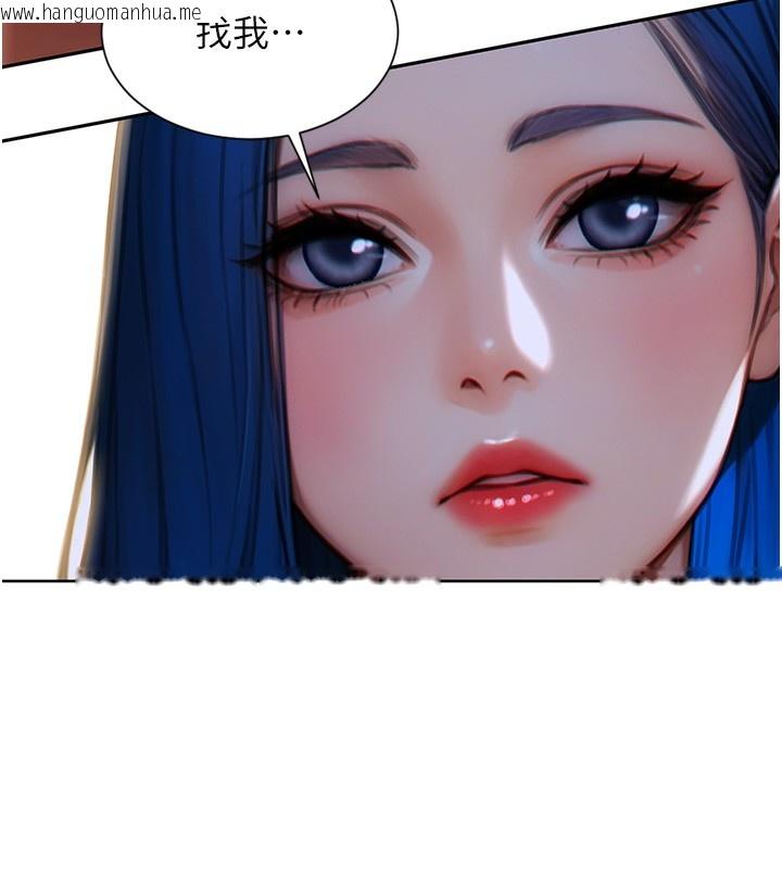 韩国漫画单身即纵欲韩漫_单身即纵欲-第6话-被前妻抓包了!!在线免费阅读-韩国漫画-第39张图片