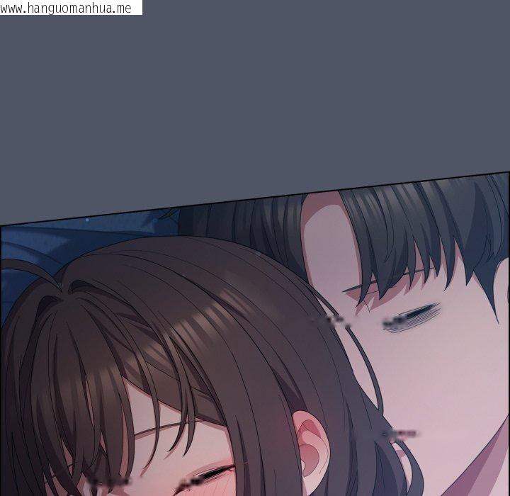 韩国漫画喵来的恋爱韩漫_喵来的恋爱-第24话在线免费阅读-韩国漫画-第87张图片