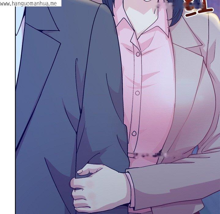 韩国漫画和美女上司玩游戏韩漫_和美女上司玩游戏-第58话在线免费阅读-韩国漫画-第163张图片