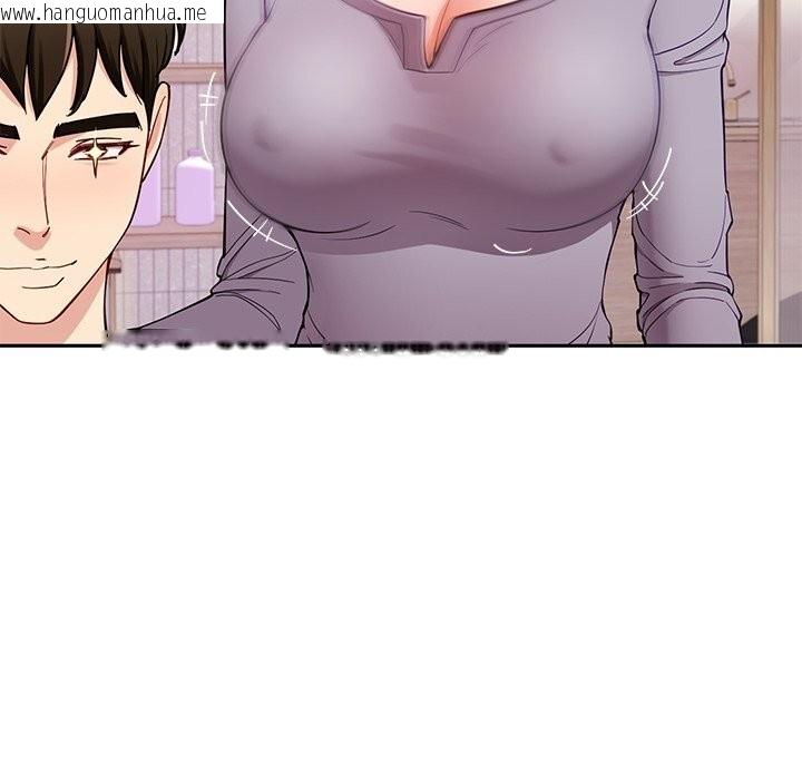 韩国漫画后宫之王韩漫_后宫之王-第40话在线免费阅读-韩国漫画-第127张图片