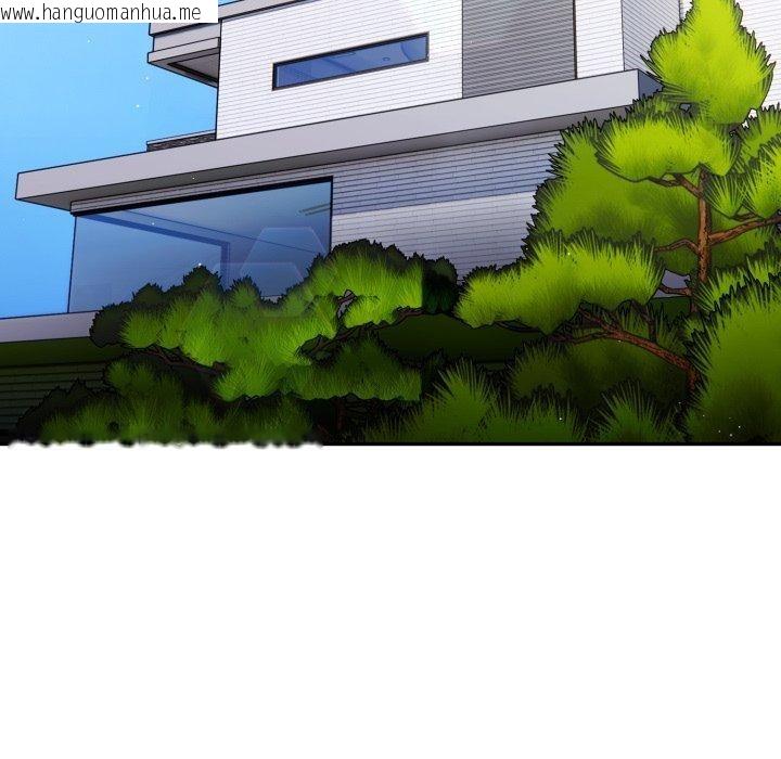 韩国漫画游戏不能这样玩/游戏规则我来定韩漫_游戏不能这样玩/游戏规则我来定-第106话在线免费阅读-韩国漫画-第157张图片