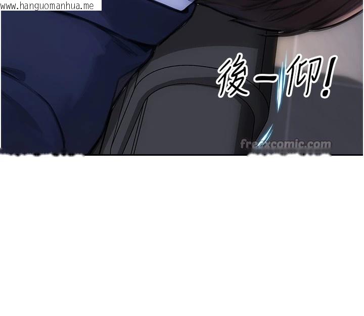 韩国漫画单身即纵欲韩漫_单身即纵欲-第1话-恢复自由之身在线免费阅读-韩国漫画-第28张图片