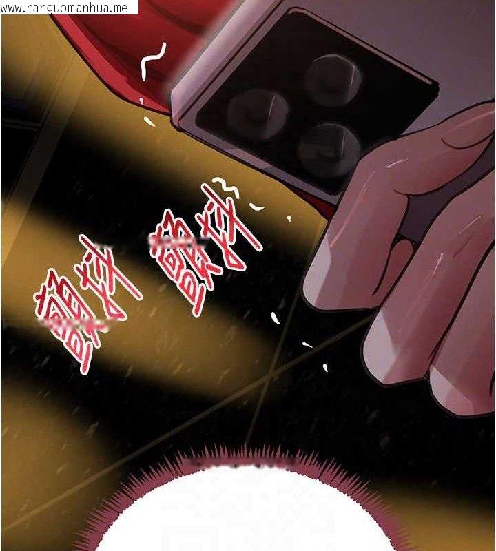韩国漫画黑道千金韩漫_黑道千金-第38话-用蛮力制服倔强的妹妹在线免费阅读-韩国漫画-第30张图片
