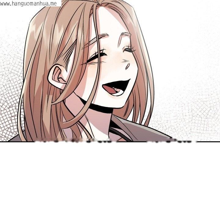 韩国漫画附属品少女的叛逆期韩漫_附属品少女的叛逆期-第5话在线免费阅读-韩国漫画-第130张图片