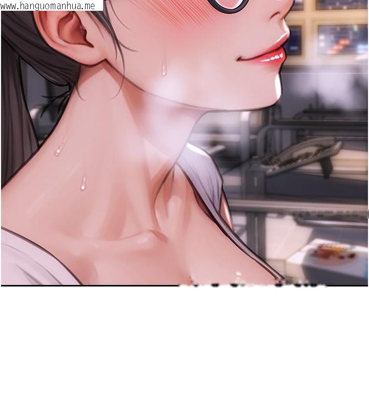 韩国漫画单身即纵欲韩漫_单身即纵欲-第2话-赤裸裸的色诱在线免费阅读-韩国漫画-第213张图片