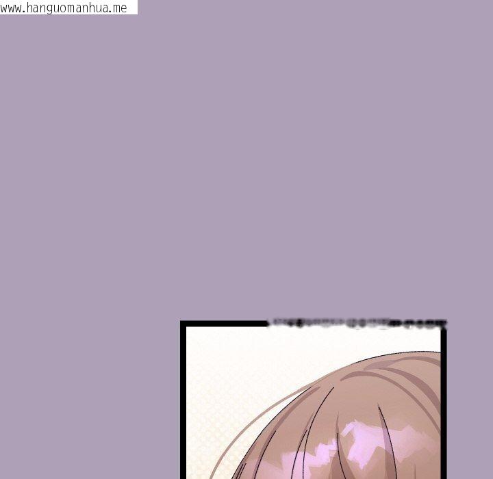 韩国漫画分身使我无限变强韩漫_分身使我无限变强-第21话在线免费阅读-韩国漫画-第128张图片
