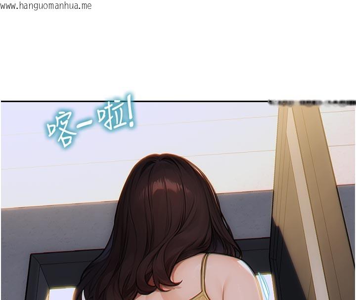 韩国漫画单身即纵欲韩漫_单身即纵欲-第4话-这次要射在里面唷在线免费阅读-韩国漫画-第160张图片