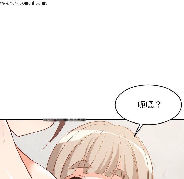 韩国漫画难缠姐妹偏要和我同居韩漫_难缠姐妹偏要和我同居-第50话在线免费阅读-韩国漫画-第76张图片