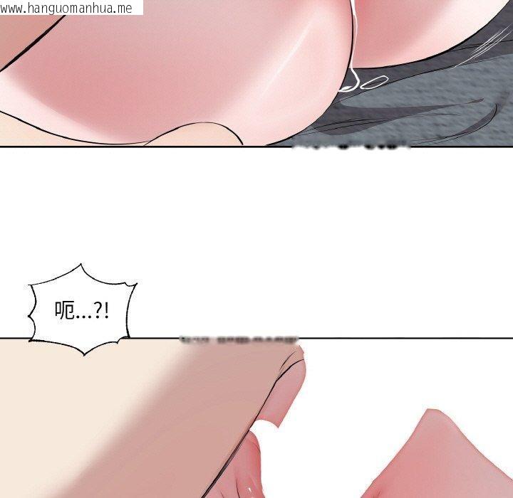 韩国漫画回归单身的继女韩漫_回归单身的继女-第34话在线免费阅读-韩国漫画-第31张图片