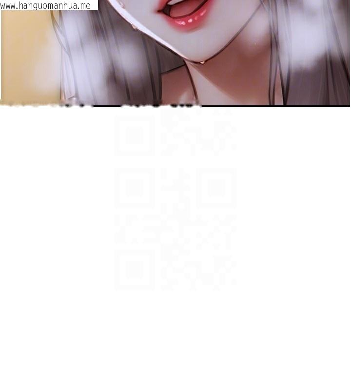 韩国漫画单身即纵欲韩漫_单身即纵欲-第6话-被前妻抓包了!!在线免费阅读-韩国漫画-第105张图片