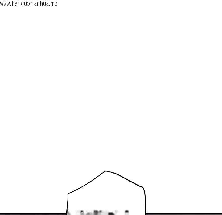 韩国漫画极乐之神韩漫_极乐之神-第49话在线免费阅读-韩国漫画-第104张图片