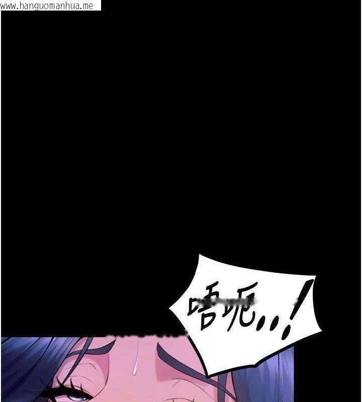 韩国漫画狱火重生韩漫_狱火重生-第23话-开发母狗的后门在线免费阅读-韩国漫画-第1张图片