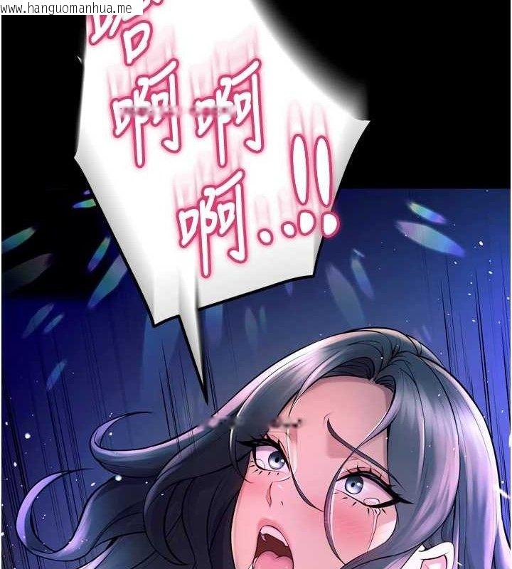 韩国漫画狱火重生韩漫_狱火重生-第23话-开发母狗的后门在线免费阅读-韩国漫画-第8张图片