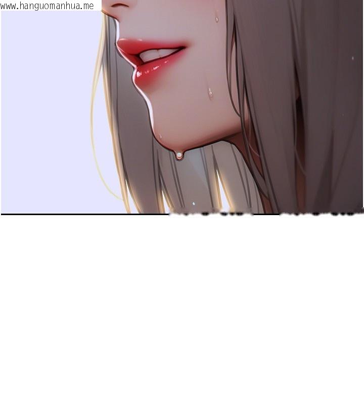 韩国漫画单身即纵欲韩漫_单身即纵欲-第6话-被前妻抓包了!!在线免费阅读-韩国漫画-第93张图片