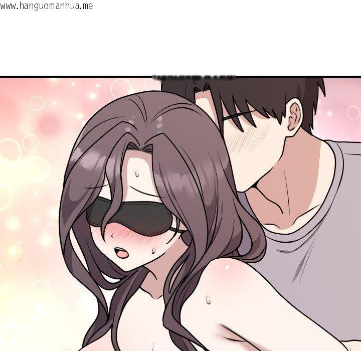 韩国漫画难言之秘韩漫_难言之秘-第6话在线免费阅读-韩国漫画-第128张图片