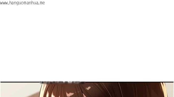 韩国漫画里长孙子开麦啦韩漫_里长孙子开麦啦-第13话-看著妈妈勃起了在线免费阅读-韩国漫画-第114张图片